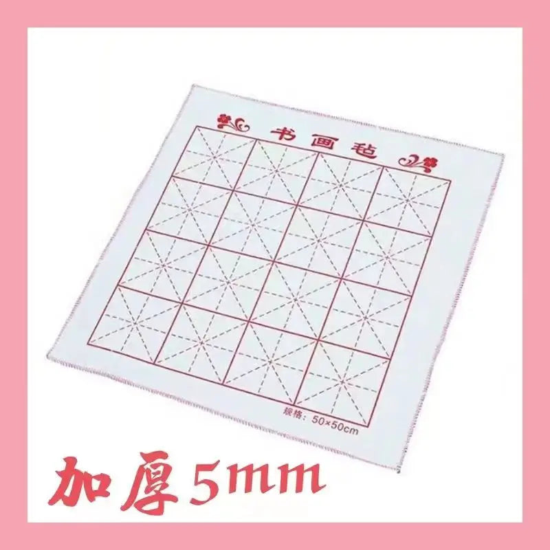 6/9/ 12/ 16 Chinese Painting Brush Beginner Calligraphy Drawing Bamboo Pen Curtain Felt Rice Paper Set Landscape Drawing Writing