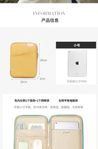 Laptop Sleeve For Macbook Pro 14 A2442 Air13.3 13.6 Tablet Sleeve Bag for Ipad Pro10.5 10.2 11air9.7 10.9 Inch