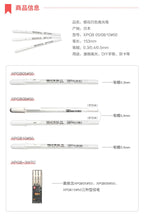 Sakura Gelly Roll Gel Pens 3/5PCS Classic Highlight Pen Gel Ink Pens Bright White Highlight Sketch Markers Color Highlighting