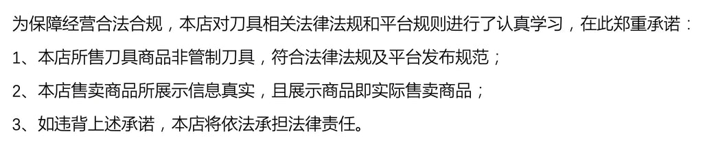 M&G 1pcs Portable Mini Paper Cutter Quality Artwork Knife Automatic Rebound Box Opener Pocket Cutter For Office School Supplies