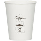 50pcs 250ml Paper Cups Natural Pulp Personalized Disposable Coffee Tea Milk Cup Drinking Accessories Camping Party Supplies종이컵