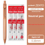 Japanese uni-ball ZENTO Gel Ink Pen Limited Flow Model Metal Push Ultra-Smooth Writing 0.38/0.5mm Signing for Students Business