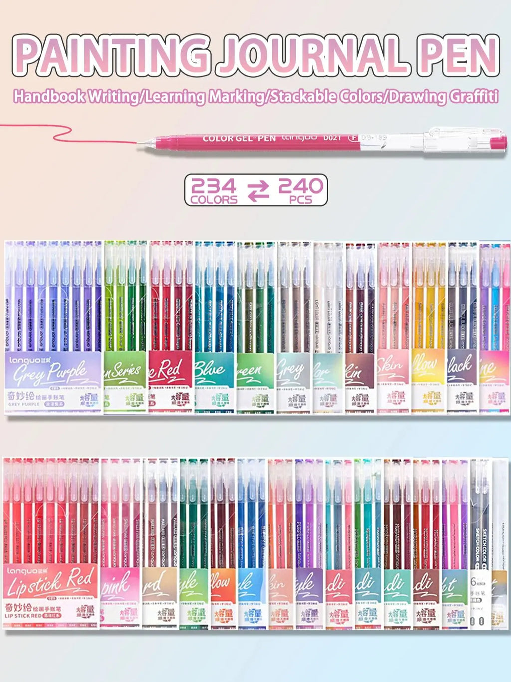 Languo 27-207 Colors Of One Set Drawing Handbook Pens Student DIY Graffiti Multi-Color Gel Pen Writing Marker Stationery