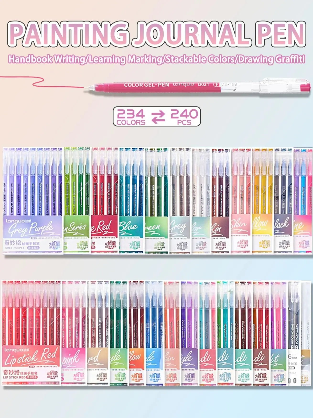 Languo 27-207 Colors Of One Set Drawing Handbook Pens Student DIY Graffiti Multi-Color Gel Pen Writing Marker Stationery