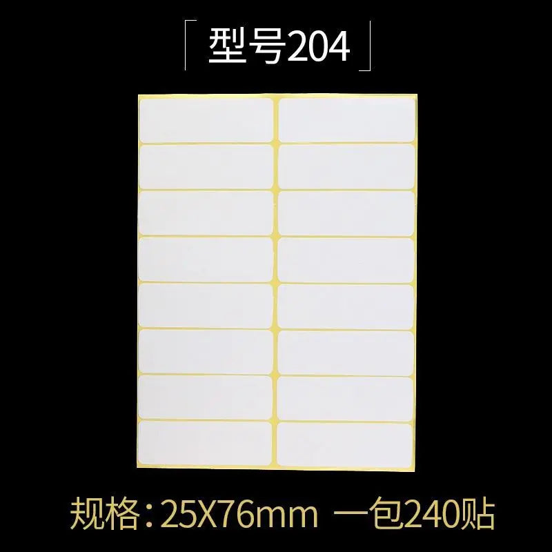 15Sheets Multifunction Labels Stickers Self Adhesive Sticky Package Label White Blank Tag Stickers Office School Supplies
