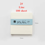 100 Sheets of Notebooks / Memos / Messages Simple Design Horizontal Line Blank Grid Dot Portable Can Be Torn