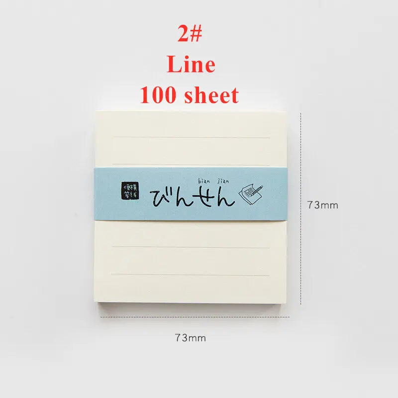 100 Sheets of Notebooks / Memos / Messages Simple Design Horizontal Line Blank Grid Dot Portable Can Be Torn
