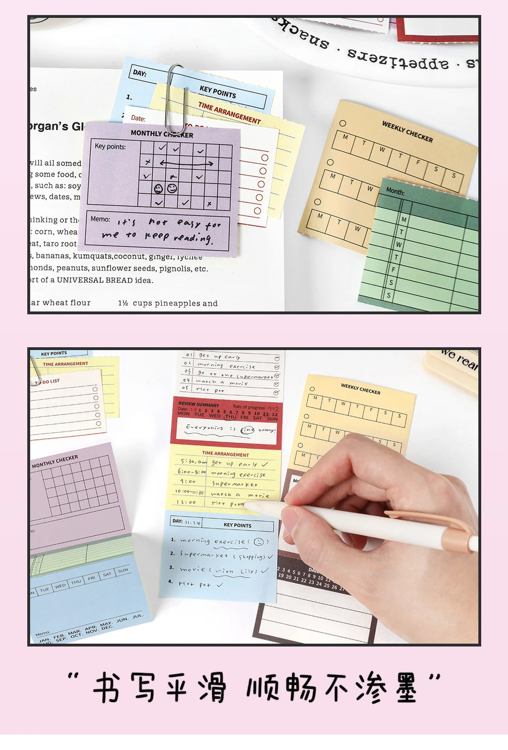 80 Sheets Cartoon Brief Scrapbooking Memo Pad Simple INS Message Paper Student List Notes School Stationery Journaling supplies