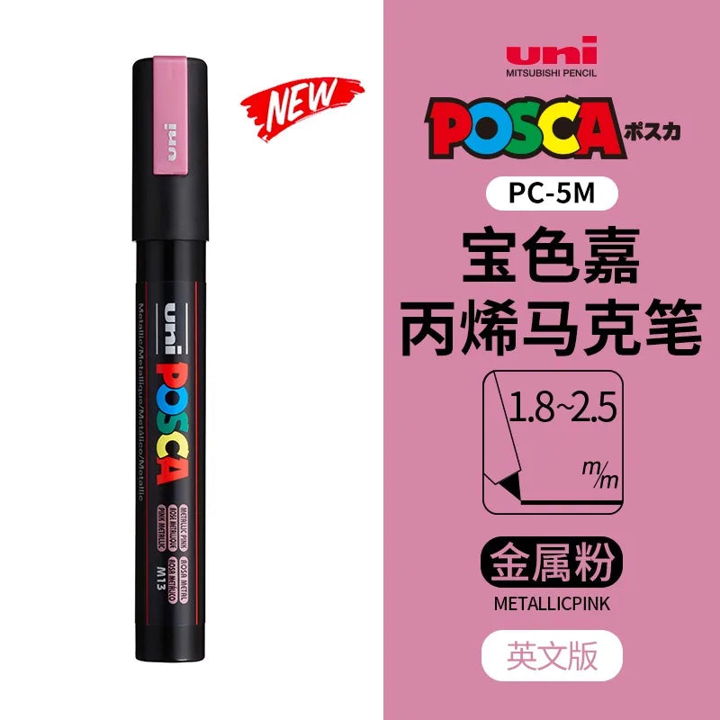 uni POSCA POP Water-Based Marker,Assorted Colors PC-1M/3M/5M 0.7~2.5mm Tips Professional Acrylic Paint Pen for Artists&Designers