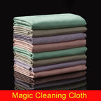1-10pcs Microfiber Glass Cleaning Cloth Rag Lint-Free For Windows Car Kitchen Mirror No Trace Reusable Fish Scale Rag Polishing