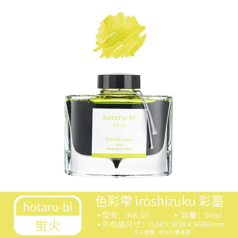 PILOT Iroshizuku Bottled Fountain Pen Ink, Take-Sumi,  50ml Bottle (69224)