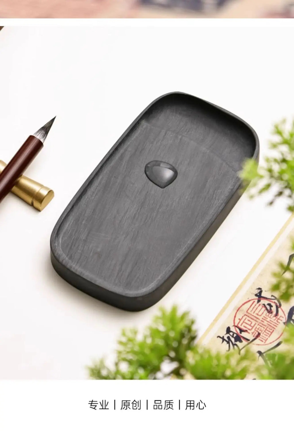 Practical Chinese Ink Stone Calligraphy Painting Supplies Four Treasures Of Study Traditional Writing Ink Slab For Artists