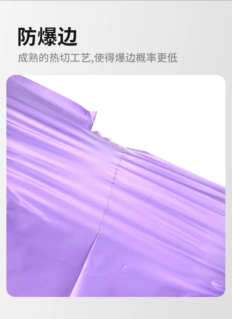 50Pcs Courier Envelope Shipping Packaging Bags Poly Mailer Bag Waterproof Storage Bag Self Adhesive Seal Plastic Packaging Pouch