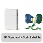 Niimbot N1/B18 Thermal Transfer Label Sticker Printer Mini Label Maker With Ribbon PET Papers For Jewelry Store Cable Cosmetics