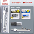 M&G Compass Drawing Tool Metal Geometric Protractor Engineering Protractor Drawing Tool, Suitable for Students and Carpenters