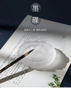 Frosted Glass Ink Dish Ink Stone Brush Rest Multi-purpose Ink Plate for Calligraphy Painting Art Decor Gift