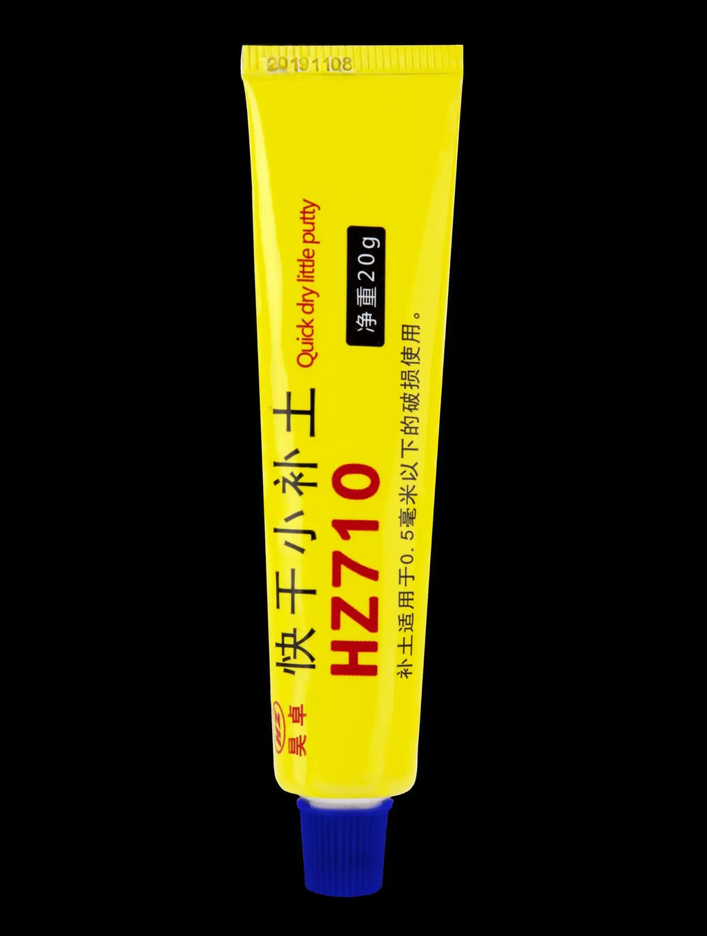 2023 Car Body Putty Scratch Filler Quick Drying Putty Auto Painting Pen Assistant Smooth Vehicle Paint Care Repair Accessories