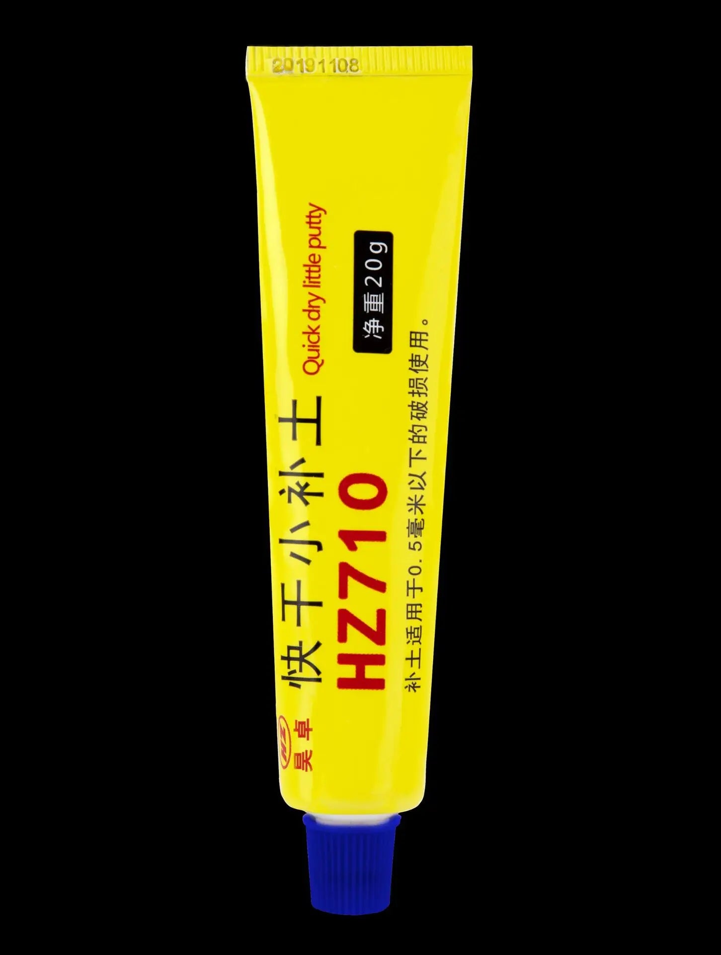 2023 Car Body Putty Scratch Filler Quick Drying Putty Auto Painting Pen Assistant Smooth Vehicle Paint Care Repair Accessories