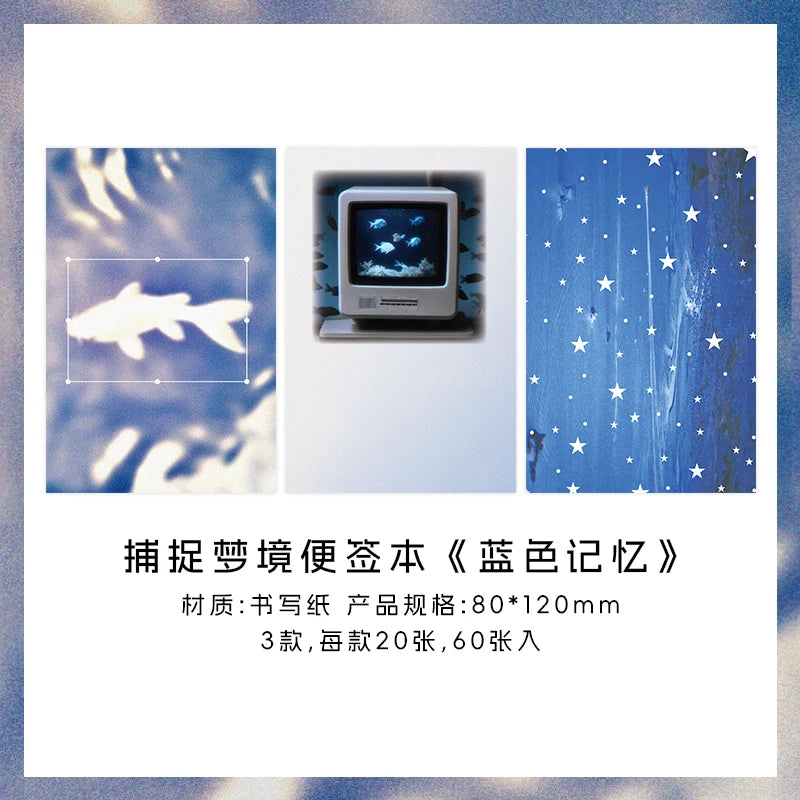 60pcs Dream Capture Series Tearable Memo Paper Junk Journal Collage Decoration Scrapbook Background Paper Japanese Stationery