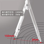 M&G All-in-One Compass Multi-Functional Professional Drawing Tool for Middle & High School Students Stylish Mechanical Design