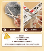 M&G scissors stainless steel multifunctional household office scissors; student paper cutting simple high-end DIY stationery sci
