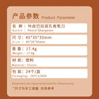 kawaii stationery supplies bar teacher accessories school useful  cute capybara pencil Sharpener aesthetic school supplies