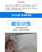 100PCS Transparent Envelope Clear With Packing List Enclosed Printing Pouch Envelope Bag for Invoice Packing Slip