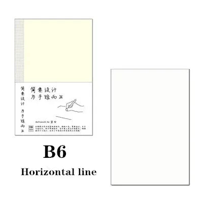 Fromthenon Journal Notebook Refill Planner Inserts Blank Grid Line Paper A5A6B6 Diary Book Inner Page School Office Stationery