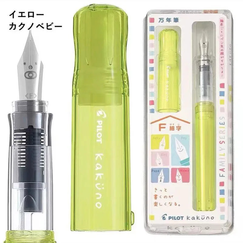 Japan Pilot Kakuno Madoromi Dreamy Fountain Pen Smiley Face Design,Soft Comfort Grip,Instagrammable Aesthetic for Kids&Beginners