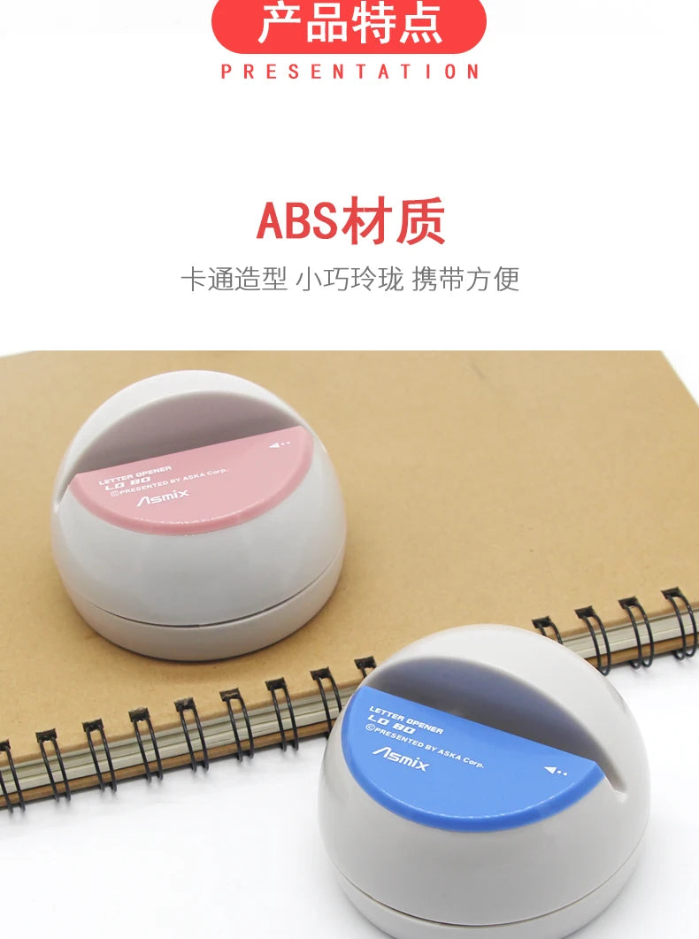 Letter Opening Electric Letter Opener Letter Knife Automatic Letter Opener Sword Envelope Opener Mail Opener Safe Letter Cutter