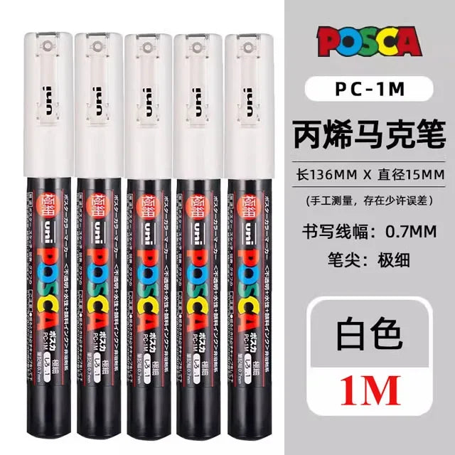 Posca White Marker Brush, Permanent Waterproof Non-fading High Gloss Mark Pens-Rock Art/Fabric Paint/Shoe Graffiti/Poster Making