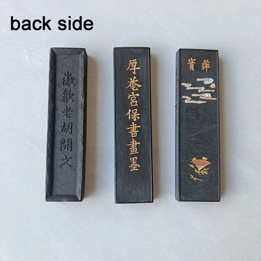 6pcs/lot Chinese Calligraphy Brush Ink Sumi-E ink Painting Calligraphy Ink Stick Sumi Ink Stick Song Yan Qi Yan Hui Mo