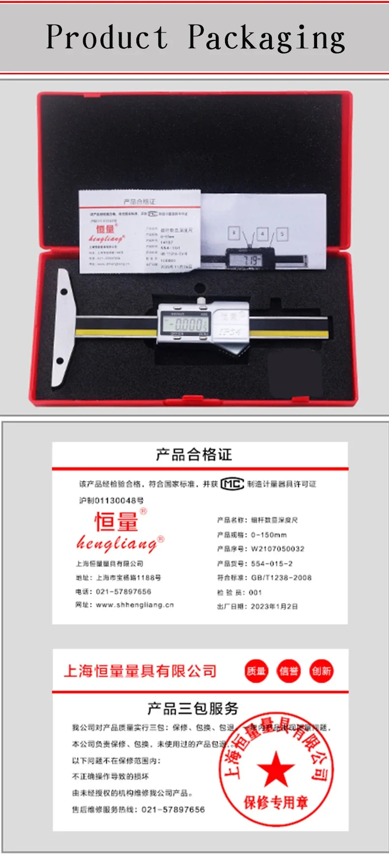 Thin Rod With Table Digital Display Depth Ruler 0-50 0-100 0.01mm Small Hole Needle Probe Depth Ruler Stainless Steel Caliper