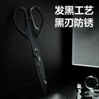 Deli Stainless Non Adhesive Stationery Scissors Sharp Blades Paper Cuttings ножницы для школы Office Tailor Household ciseaux