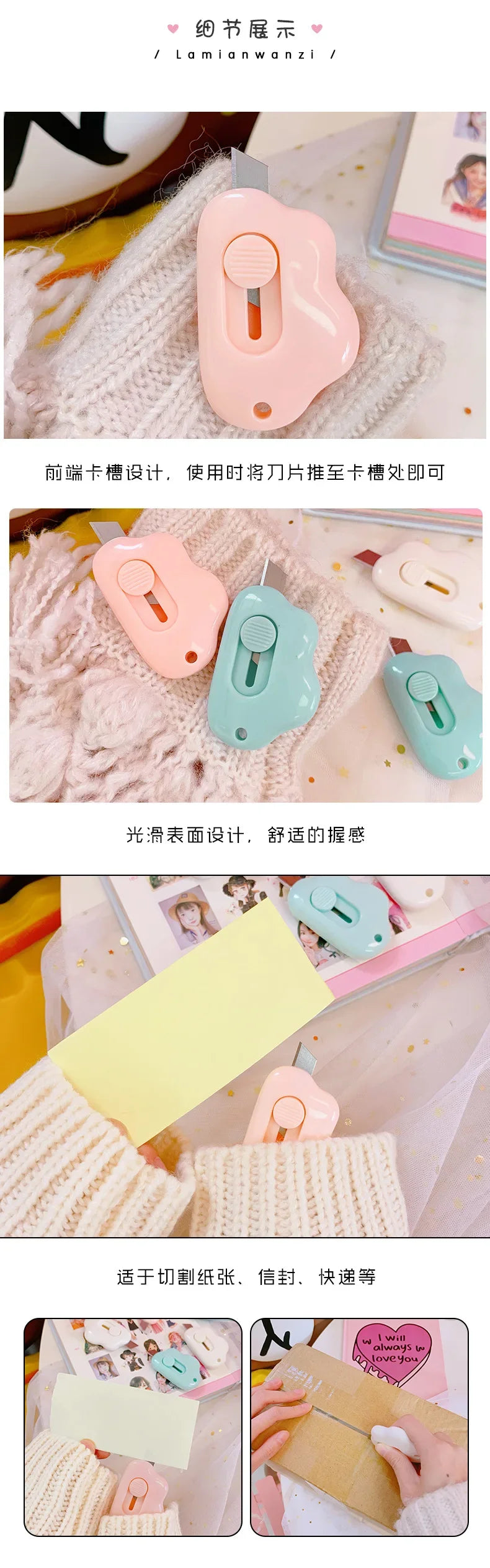Mini Box Cutter Cartoon Cute Girly Pink Cat Paw Clouds Cutter Letter Envelope Opener Mail Knife Supplies Scrapbooking Tools