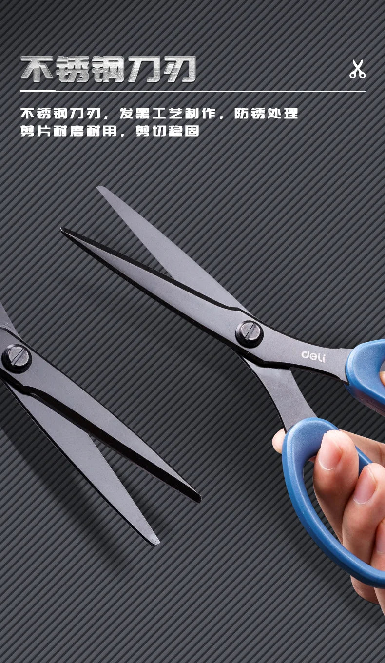 Deli Black Blade Scissors All Purpose Sharp Stainless Steel Non Stick Comfort Grip for Scissors for Office Home School Craft