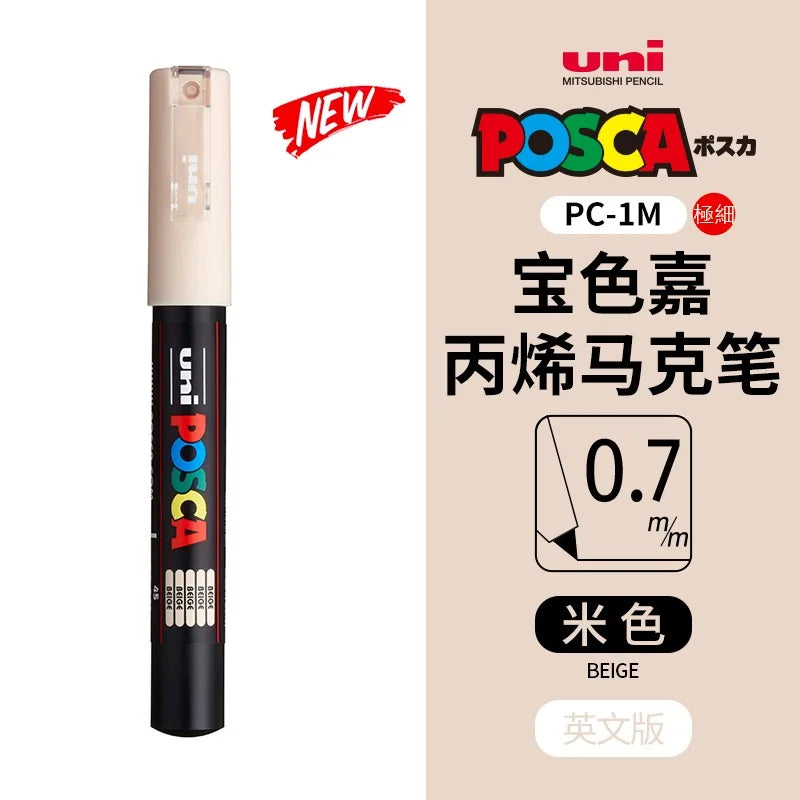 uni POSCA POP Water-Based Marker,Assorted Colors PC-1M/3M/5M 0.7~2.5mm Tips Professional Acrylic Paint Pen for Artists&Designers