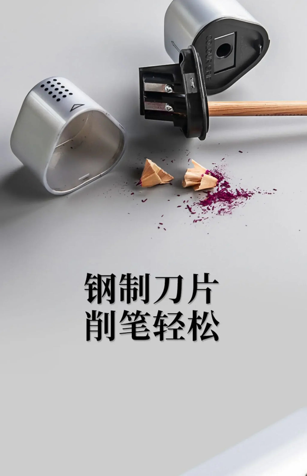 Faber-Castell Grip Trio 3-in-1 Artist Pencil Sharpener Manual Handheld Sharpener for Colored Pencil, Jumbo and Graphite Pencils