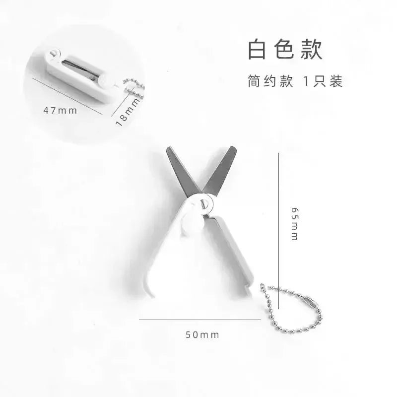 Creative Mini Portable Folding Scissors Morandi Simple Paper-Cutting Art Tool Stationary Scissors Office School Supplies.