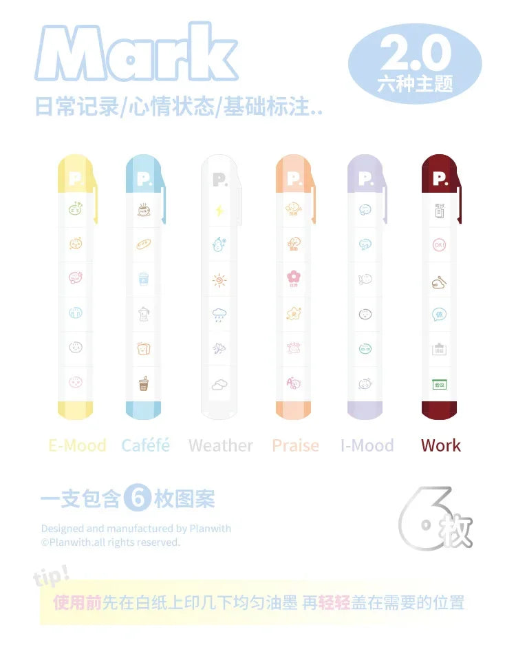 Cute Multi-link Mood Stamp Set – Kawaii INS Style Journal Diary Stamps, Scrapbooking Supplies for Planners Crafting, Creative Marking Tools for Teens Girls