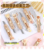 1 Piece Cartoon Utility Knife for Student Cute Fashion Box Cutter Small Portable Kawaii Beige Coffee Color Letter Opener Office