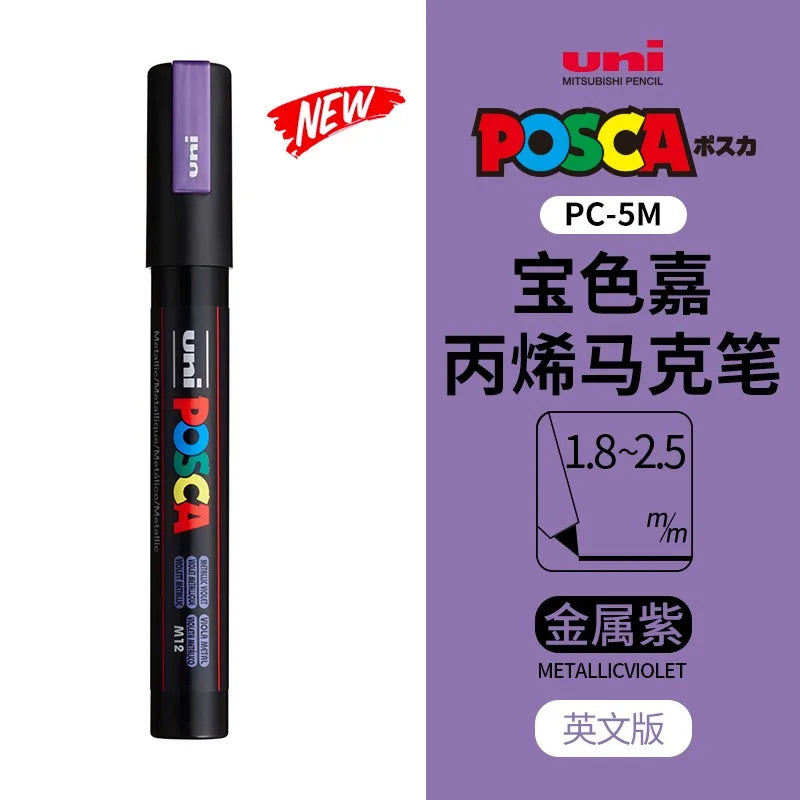 uni POSCA POP Water-Based Marker,Assorted Colors PC-1M/3M/5M 0.7~2.5mm Tips Professional Acrylic Paint Pen for Artists&Designers