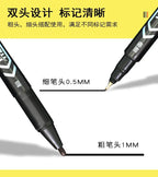 9Pcs/Set Twin Tip Permanent Art Marker Pen Double Headed Oily Waterproof Ink  Black Blue Red 0.5mm 1mm Drawing Logistics Glass