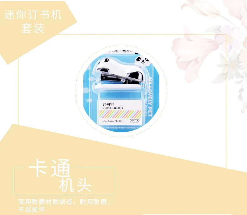 Cute Little Animals Panda Stapler Set Escolar Papelaria School Office Supply Student Prize Birthday Gift