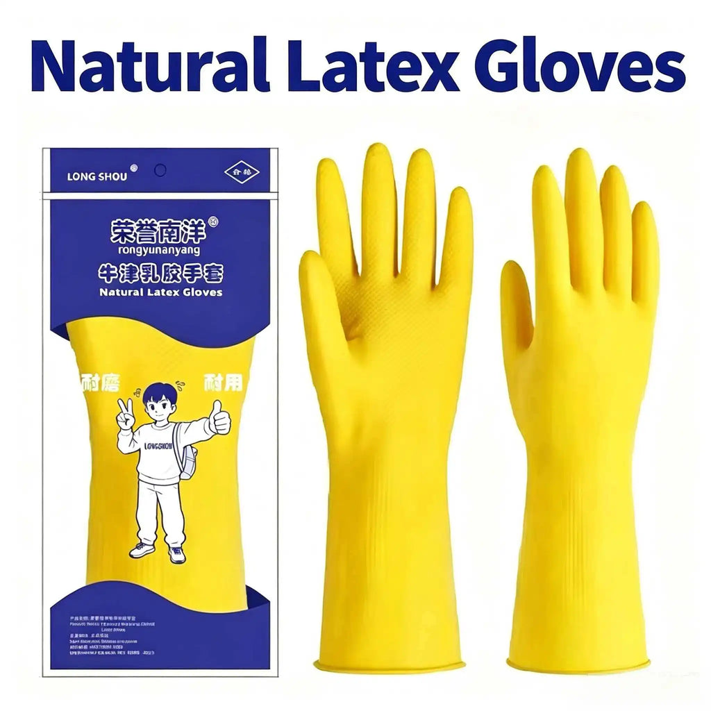 Natural Latex Gloves,Rubber,Household Kitchen Dishwashing And Laundry Car Wash,Thickened Acid And Alkali Resistant Latex Gloves