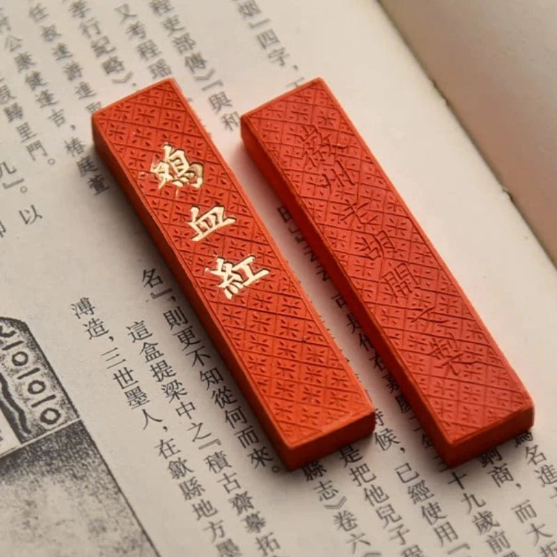 Hui Zhou Cinnabar Ink Stick Chinese Style Calligraphy Painting Ink Stick Retro Portable Vintage Ink Stone Block Drawing Supplies