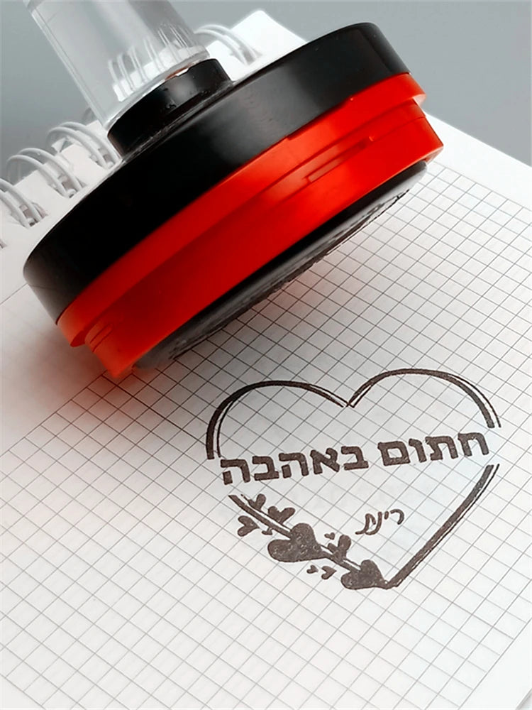 Custom Self Ink Stamp With Your Own Logo, Photosensitive Ink Stamp, Rubber Stamp, Personalize Your Logo