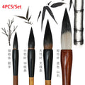 4 Pcs/set Chinese Landscape Painting Brushes Professional Bamboo Ink Wash Painting Brush Weasel Hair Handmade Soft Writing Brush