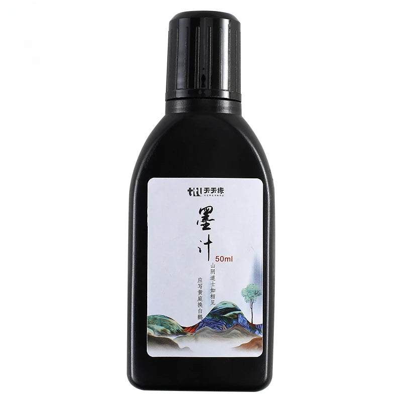 50ml/100ml/250ml Sumi Liquid Ink for Professioanl Traditional Calligraphy and Brush Painting Chinese Ink Writing Artworks