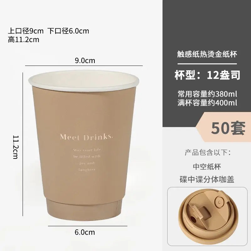 50 Sets Disposable Paper Cups with Lid Commercial Eco Friendly Hot Cold Drinks Universal Container Brown Letter Print Coffee Cup